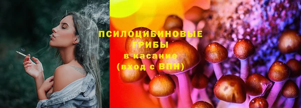 каннабис Костерёво