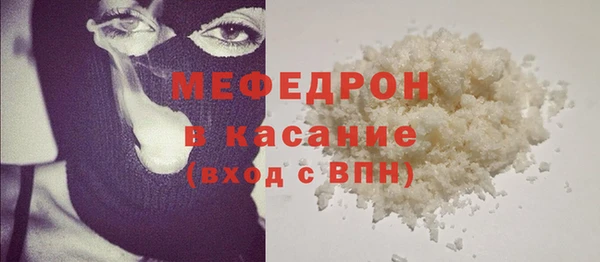 сатива Коряжма