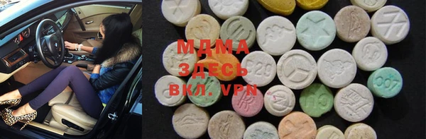а пвп мука Дубовка