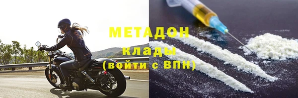 каннабис Костерёво