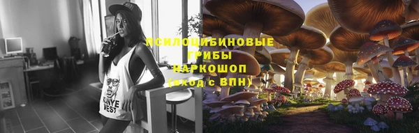 амфетамин Кукмор