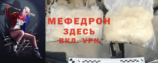 ГАЛЛЮЦИНОГЕННЫЕ ГРИБЫ Кулебаки