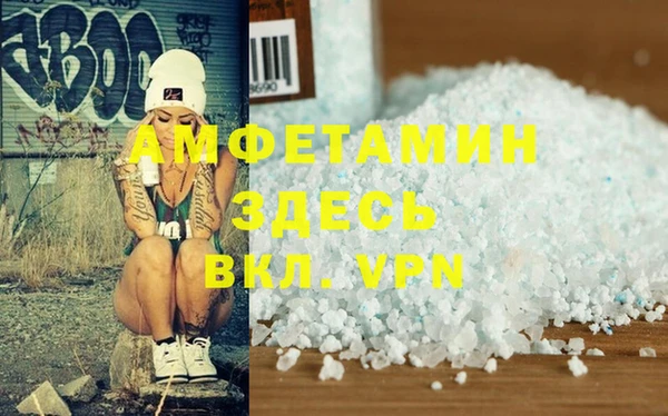 ГАЛЛЮЦИНОГЕННЫЕ ГРИБЫ Кулебаки