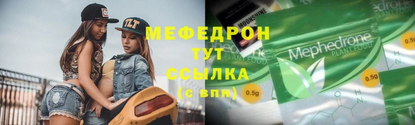 кокаин перу Дубна