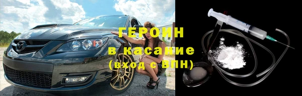 а пвп мука Краснотурьинск