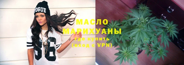 скорость Дрезна