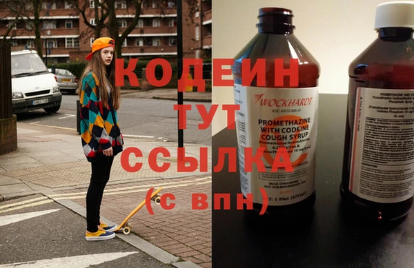 каннабис Костерёво