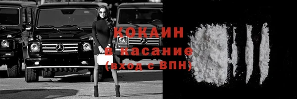 каннабис Костерёво