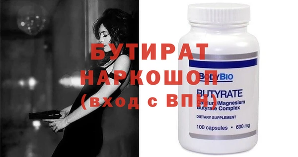 амфетамин Кукмор