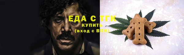 каннабис Костерёво