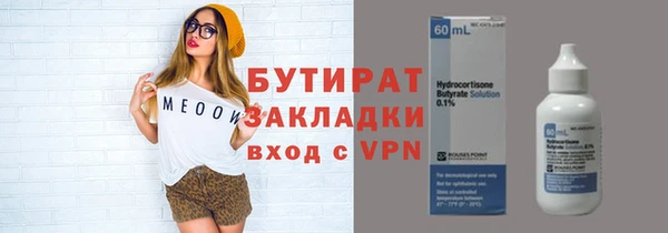 сатива Коряжма