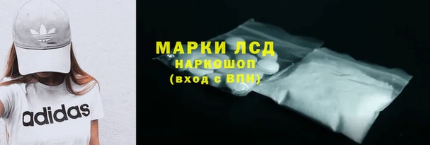 скорость Дрезна
