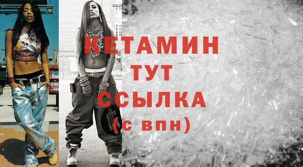 каннабис Костерёво