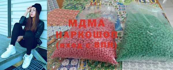 стаф Краснослободск