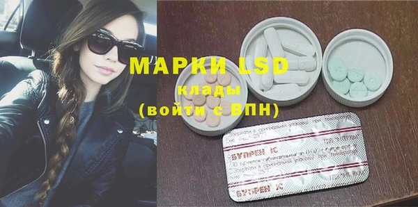 мефедрон VHQ Корсаков