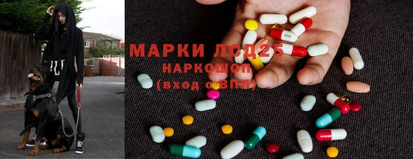 гашишное масло Козельск