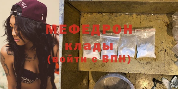 ГАЛЛЮЦИНОГЕННЫЕ ГРИБЫ Кулебаки