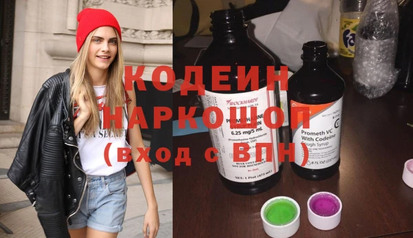 каннабис Костерёво