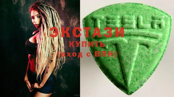 мефедрон VHQ Корсаков