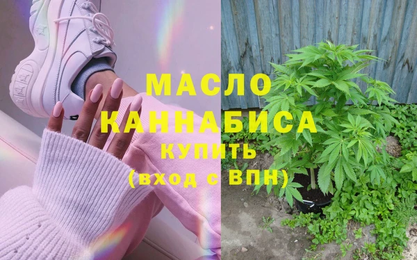 кокаин перу Дубна