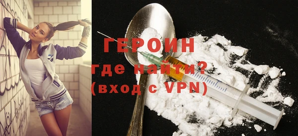 mix Куйбышев
