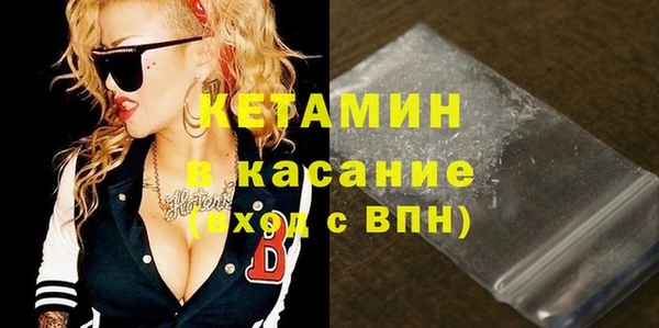 каннабис Костерёво