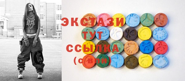 тгк Козловка