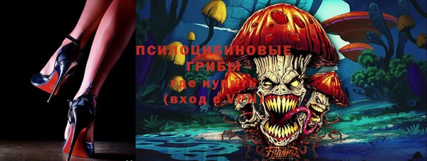 мефедрон VHQ Корсаков