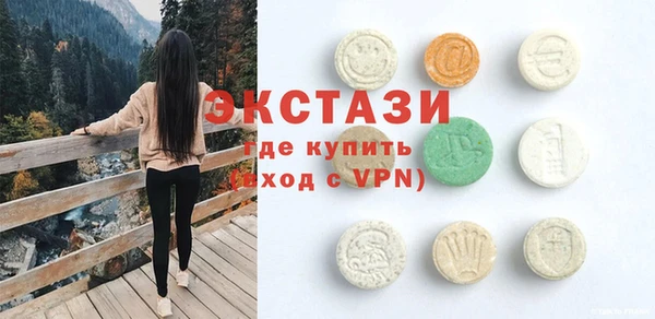 амфетамин Кукмор
