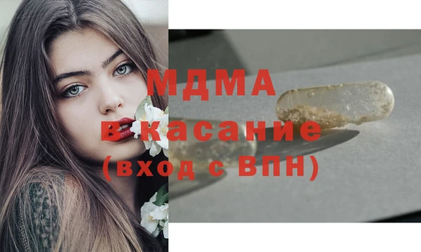 амфетамин Кукмор