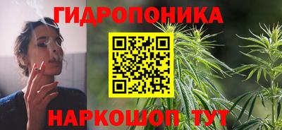 мефедрон Гусиноозёрск