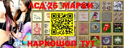 мефедрон Гусиноозёрск