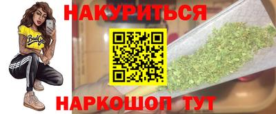 хмурый Гусев