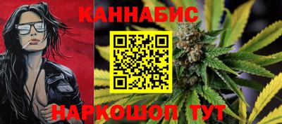 тгк Гусь-Хрустальный