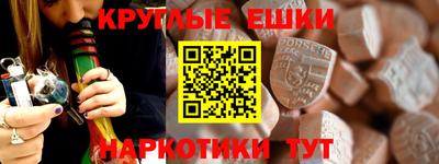 хмурый Гусев