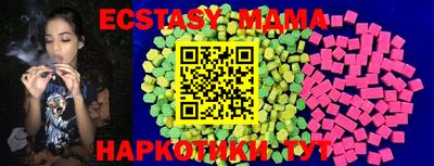 хмурый Гусев