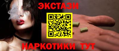 не бодяженный Краснознаменск
