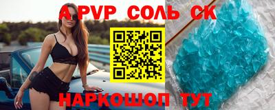 хмурый Гусев
