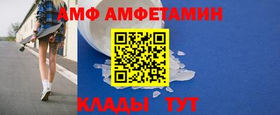 тгк Гусь-Хрустальный
