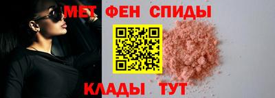 тгк Гусь-Хрустальный