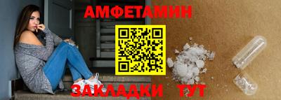 тгк Гусь-Хрустальный