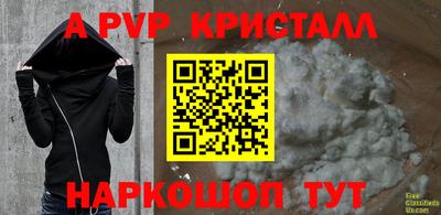 хмурый Гусев