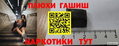 хмурый Гусев
