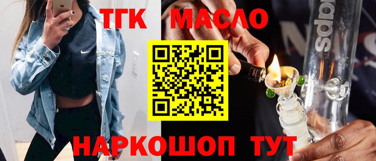 ЭКСТАЗИ Кузнецк