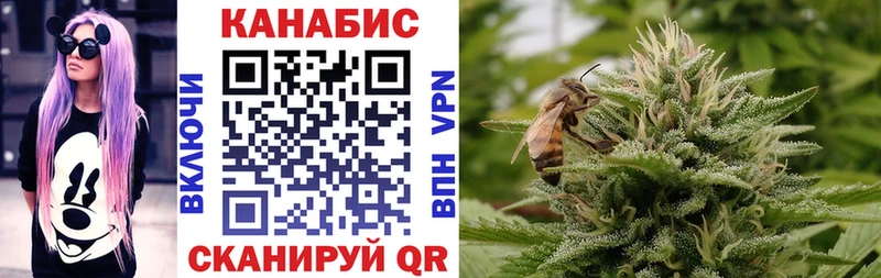 наркотики  Кузнецк  Конопля Bruce Banner 